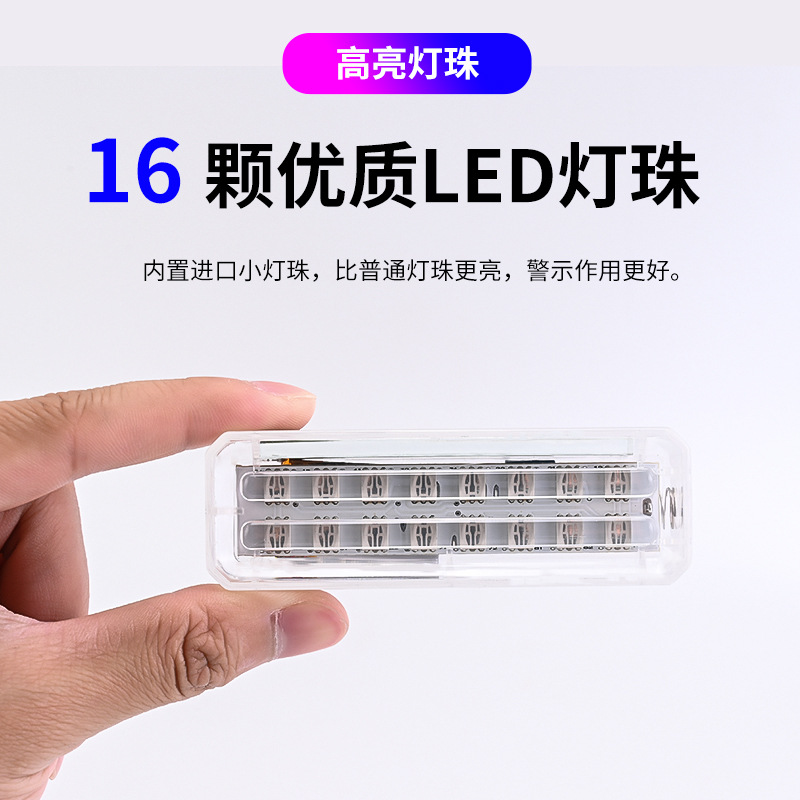 Automotive LED Solar Warning L - Sos Light Strobe incelemesi ve fiyatı