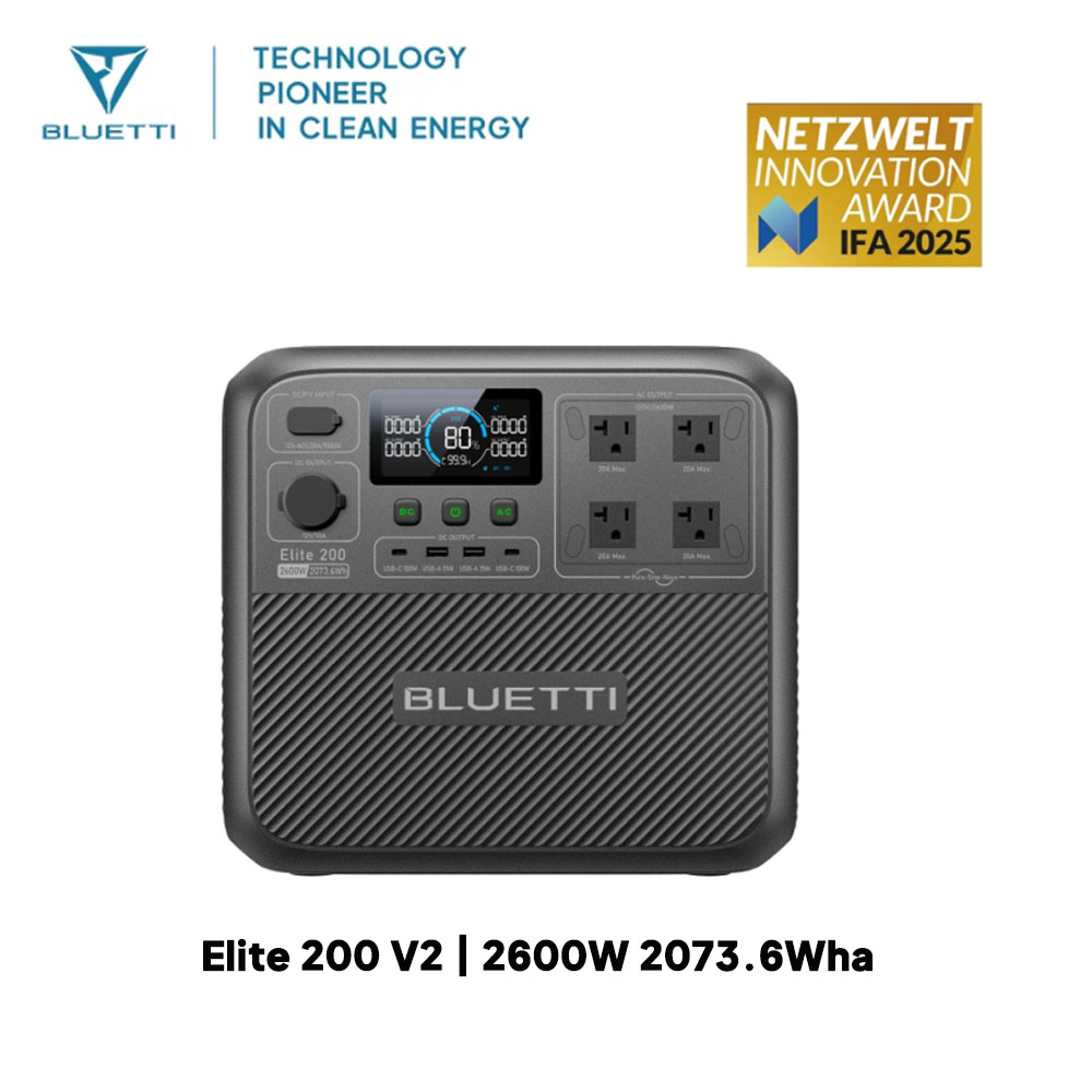 【Renew】BLUETTI Elite 200 V2 Po - Solar Emergency Charger incelemesi ve fiyatı